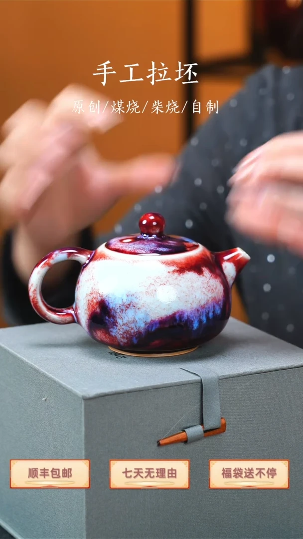 【闪购商品】烟雨【河南省工艺美术大师刘朝远】