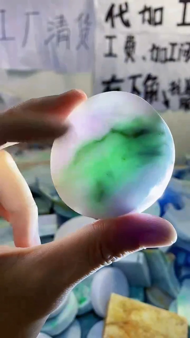 裸石翡翠纯天然缅甸翡翠112