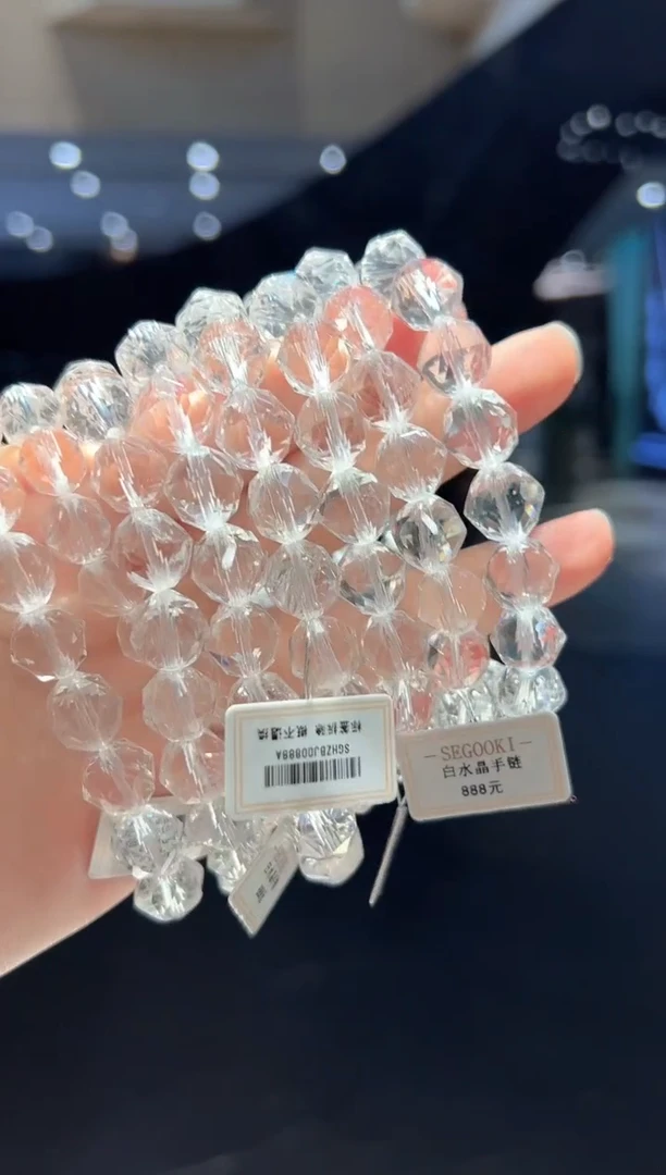 水晶手链未镶嵌1【】多样性发一