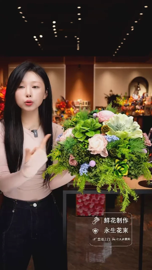琉璃手工艺品手工花器花束空运包邮送货上门-以图片为准
