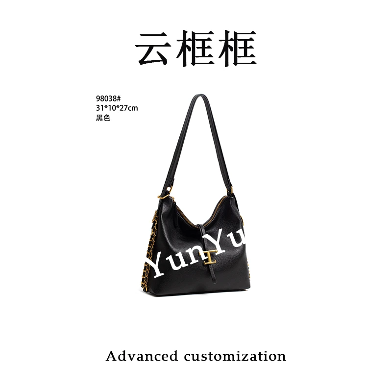 【云云甄选】QYX-98038-黑色-轻奢时尚女士新款单肩斜挎包