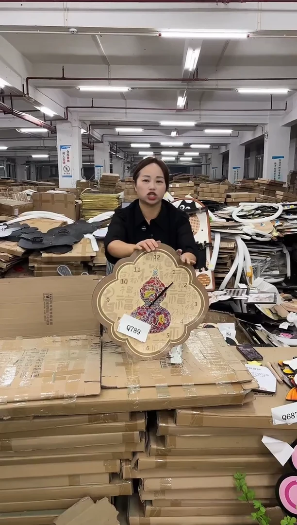 朵朵微瑕孤品闪购Q789