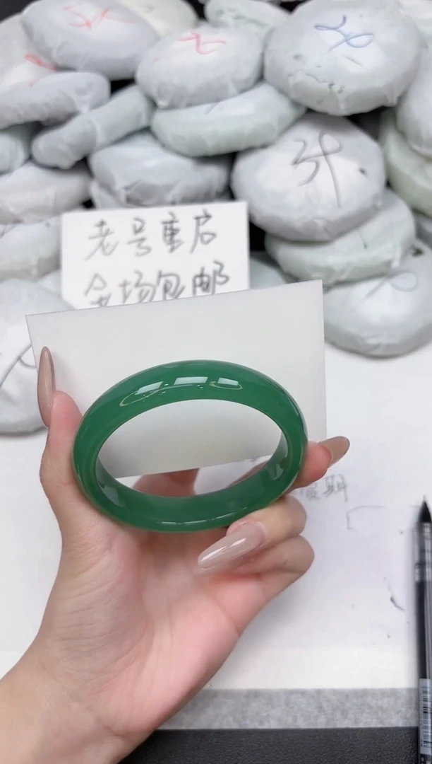 非金属无131-60.1