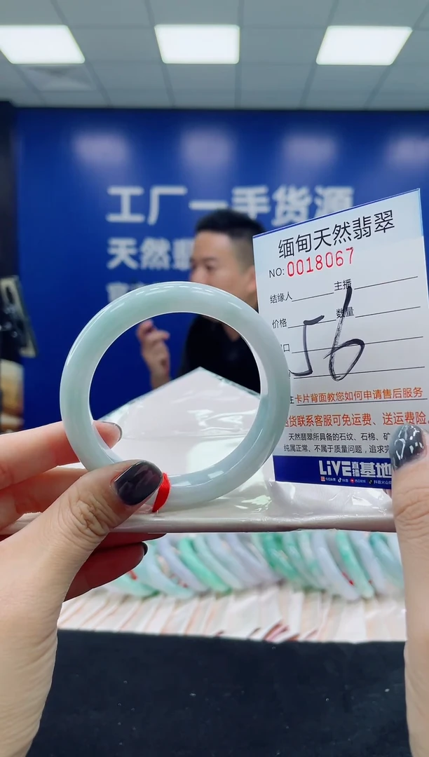 未镶嵌手镯翡翠天然翡翠手镯