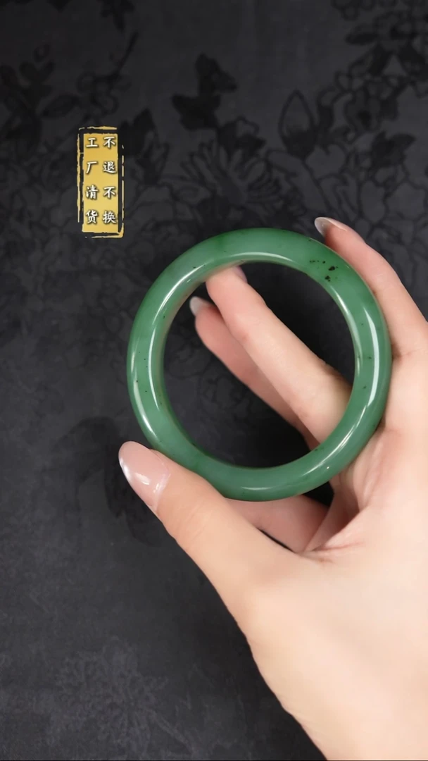 未镶嵌手镯和田玉（碧玉）工厂抛货 假1罚3 多样性发其1