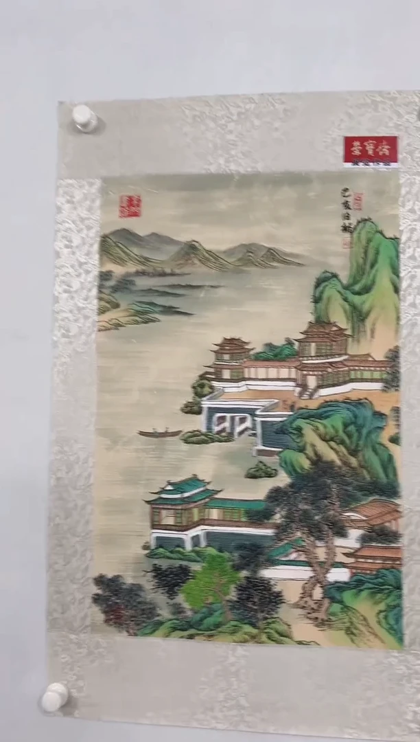 国画精品精品精品精品