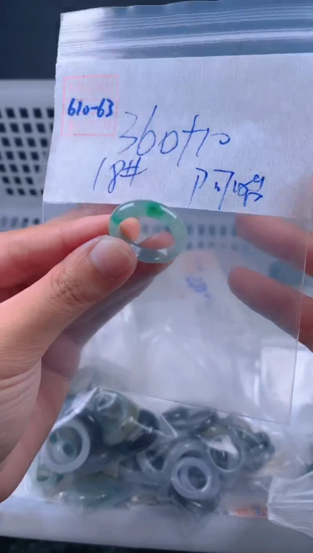 定制翡翠未镶嵌翡翠370元18#毛货需精细抛光063