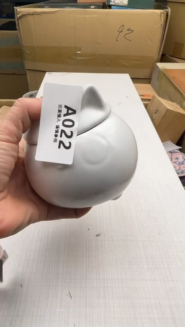 瓷片A*猫022回流瓷器 默认微瑕