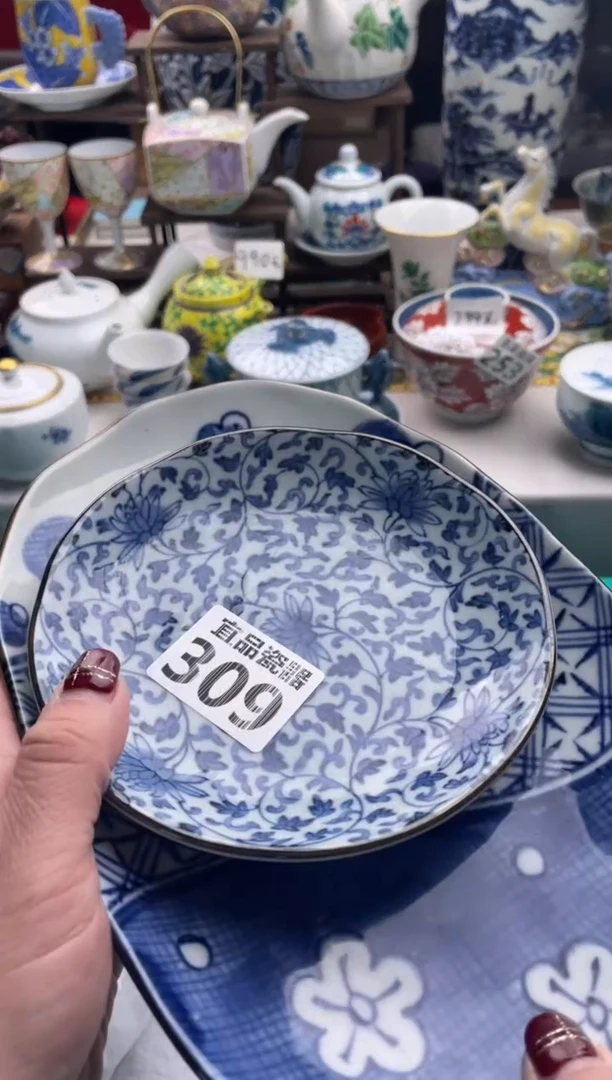 【闪购商品】瓷片宜品陶瓷感谢支持