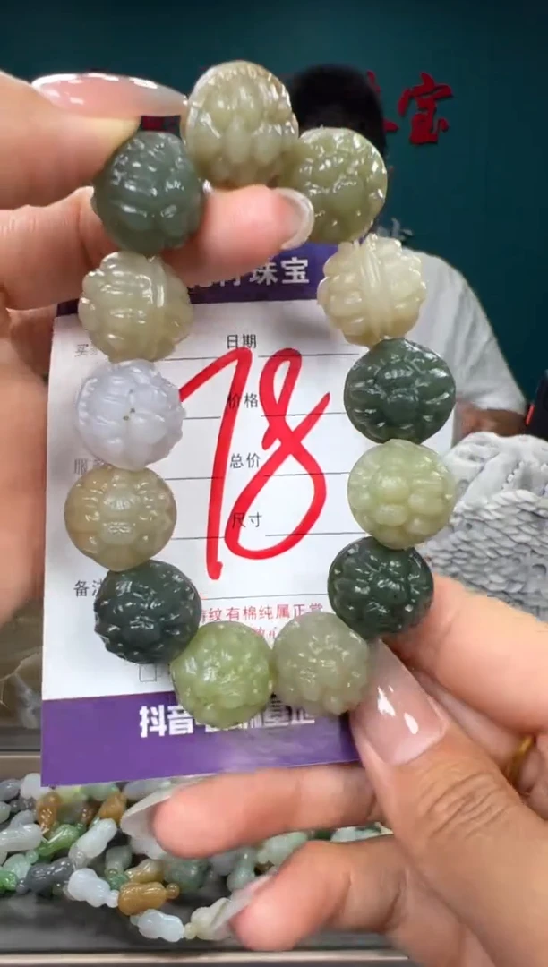 和田玉未镶嵌颈饰和田玉