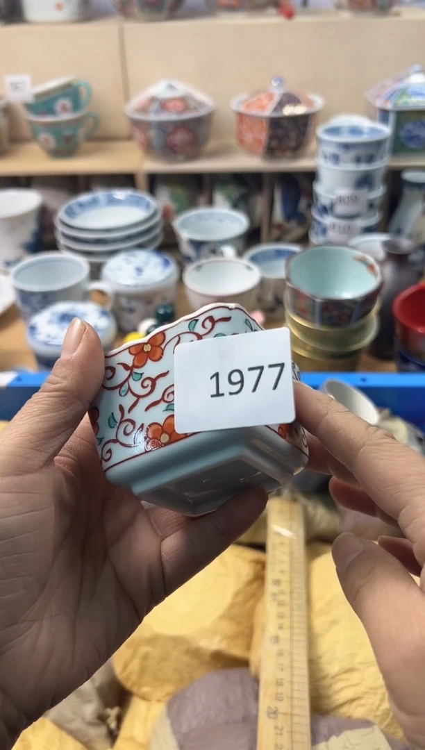 瓷片N**o你好你好你好你好你好