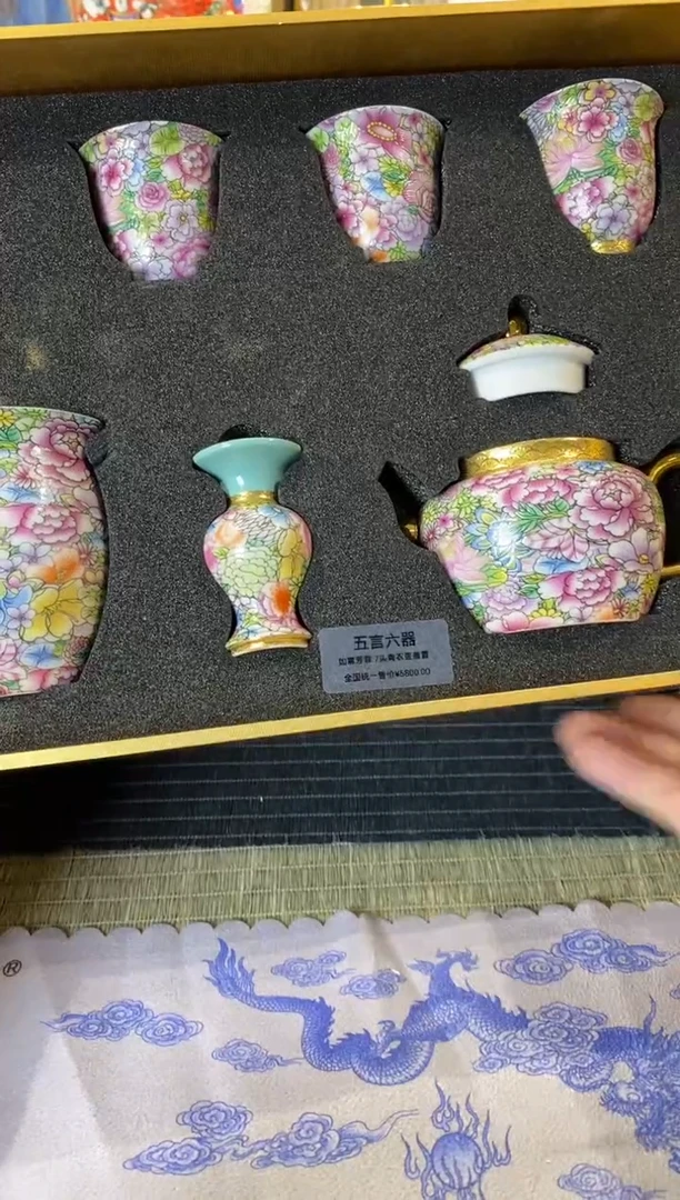 【闪购商品】陶瓷陶瓷陶瓷陶瓷