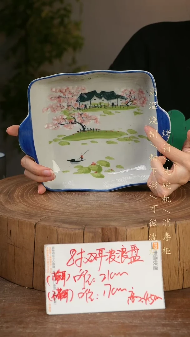 碗瓷景德镇手工手绘高温瓷釉下彩