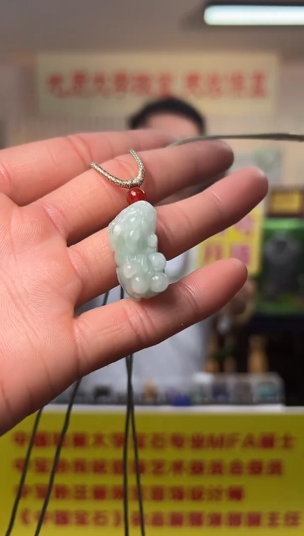 翡翠未镶嵌吊坠(不含链)天然缅甸A货翡翠貔貅吊坠