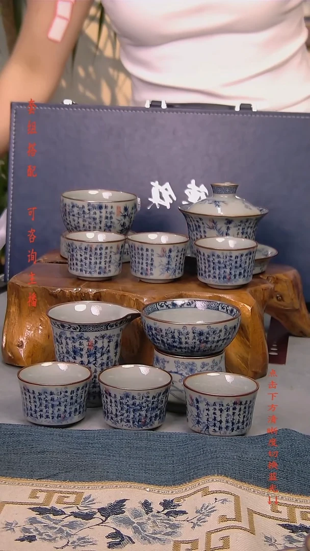 简装家用款11件套 老陶泥开片纹陶瓷茶具