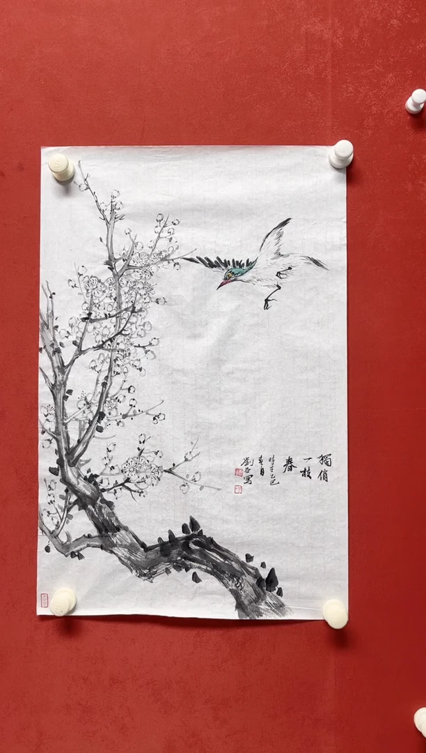 国画刘老师    画芯68*45