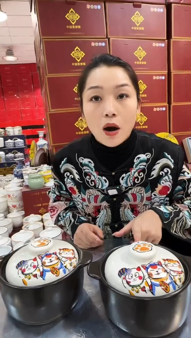 摆件陶景德镇陶瓷7