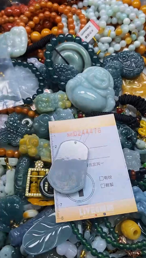 颈饰未镶嵌翡翠闪购0244476