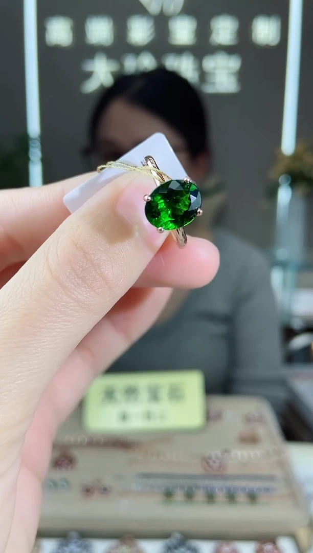 【闪购商品】透辉石手饰银S925镶嵌手饰