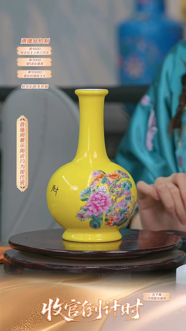 瓷片轻工业*流水30