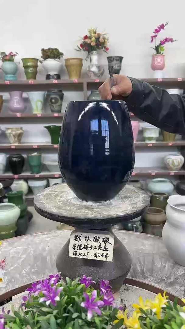12-28-高25口11瑕-花盆