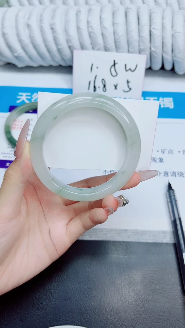 未镶嵌手镯石英质玉168/61