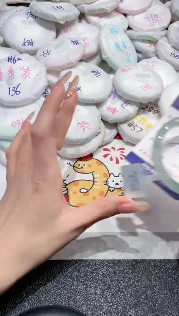 【闪购商品】玛瑙/玉髓手镯未镶嵌-432