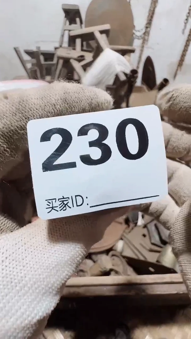 明**点0818老王直播间专属链接