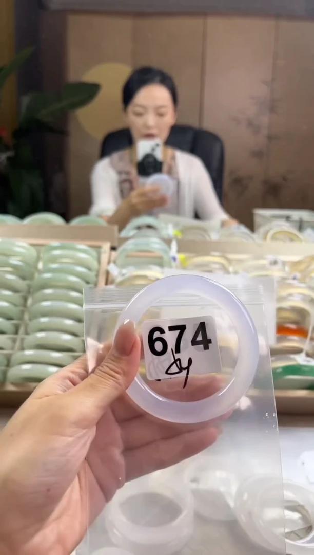 手镯玛瑙/玉髓未镶嵌674