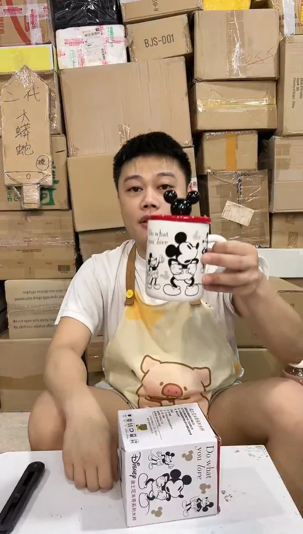 瓷片原盒米奇手稿带盖杯