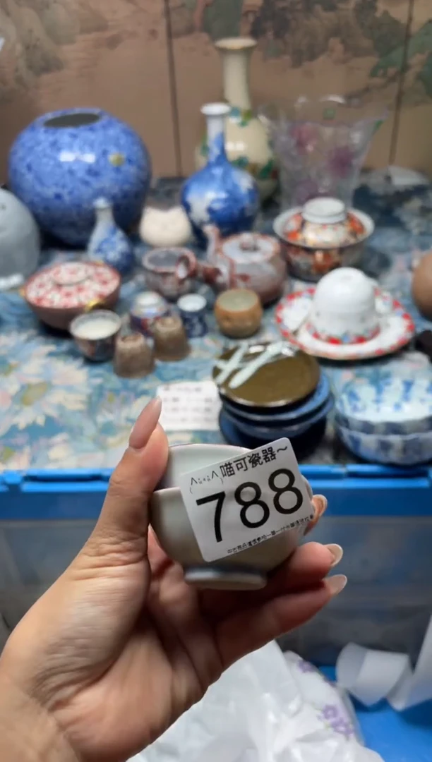 手工艺品钧瓷幽*宸788