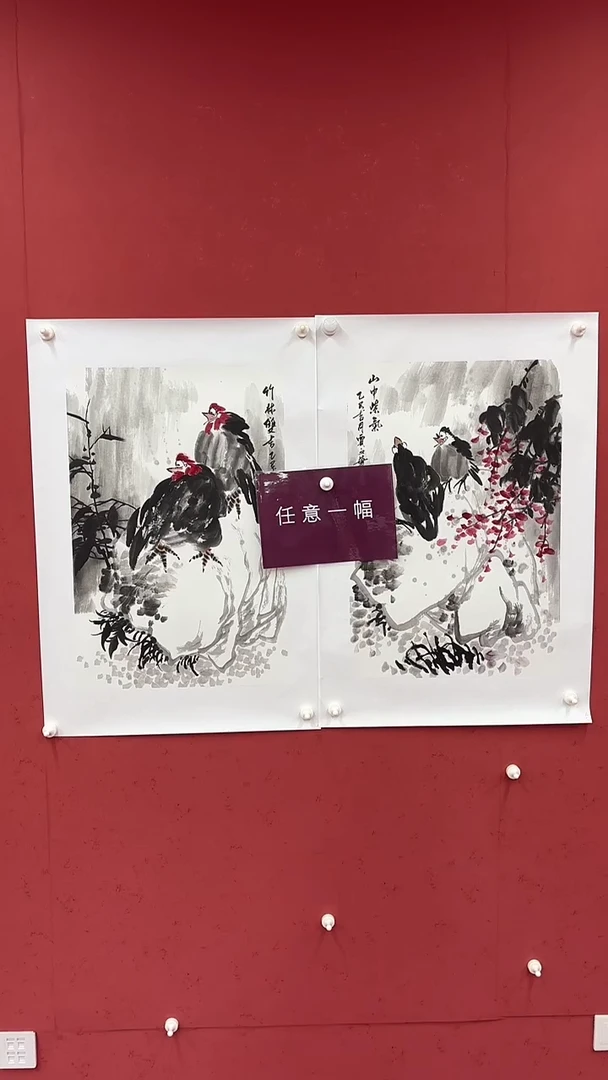 国画福利5