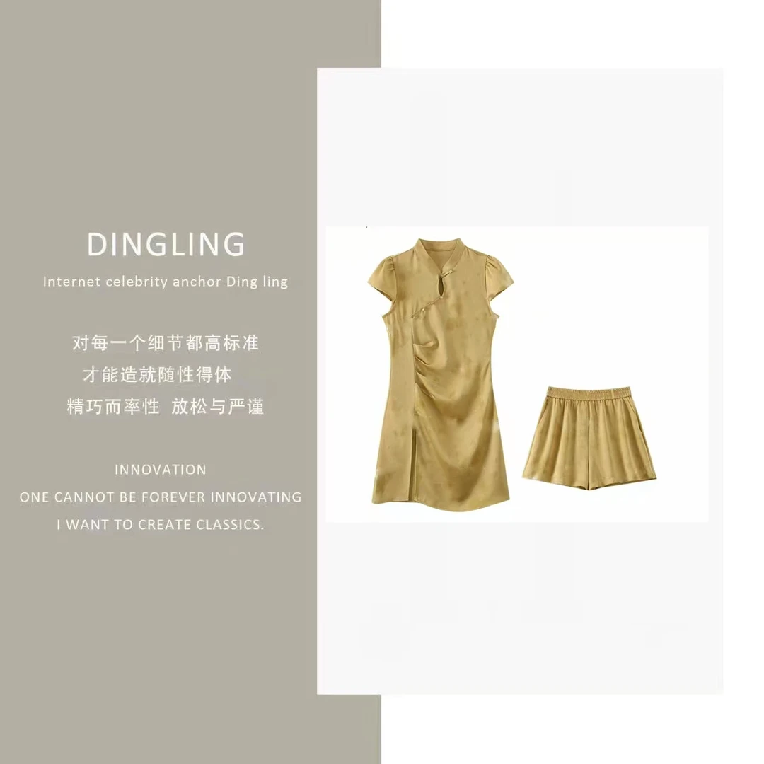 【清透乌龙】新中式设计上衣短裤套装86319