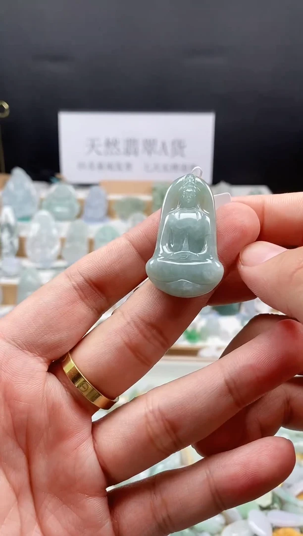 翡翠未镶嵌吊坠(不含链)112素衣观音
