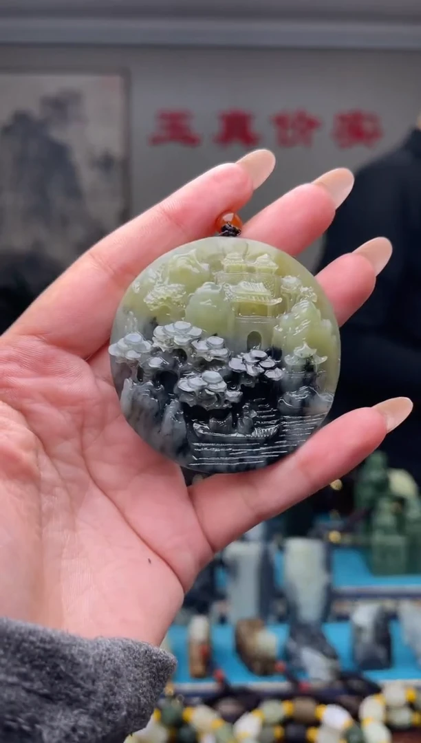 未镶嵌和田玉挂件1