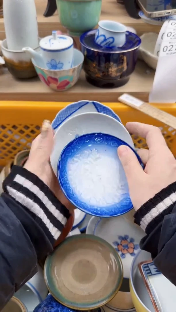 272默认微瑕，满20元包邮