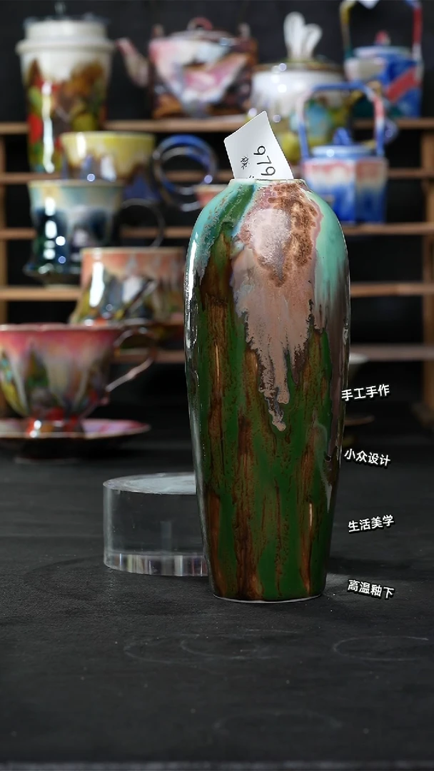 设计师款景德镇森涩手创微瑕（食品级）979