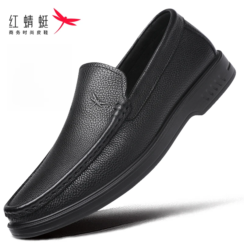 红蜻蜓男鞋春款时尚乐福豆豆鞋头层牛皮真皮一脚蹬休闲皮鞋中老年