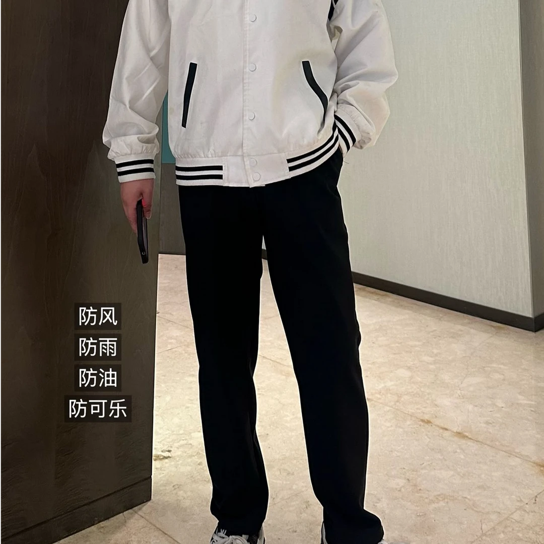 依之彤三防防风裤男女同款冬季加绒防污防风防泼水保暖运动休闲裤