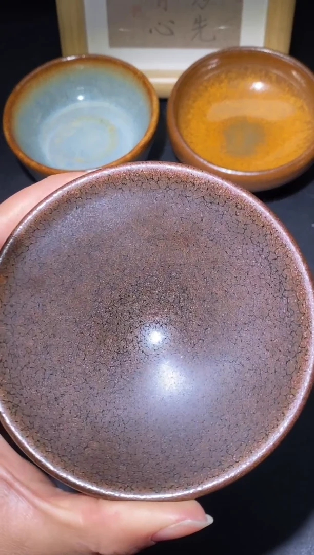 【闪购商品】茶盏             34