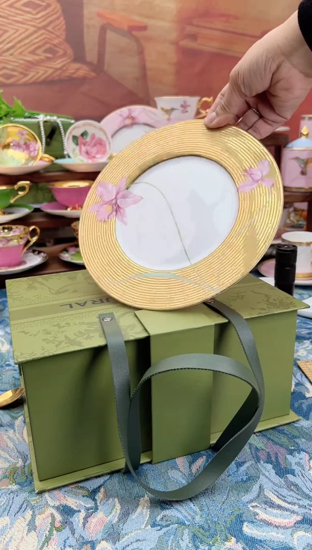 瓷片卡特兰8寸金盘