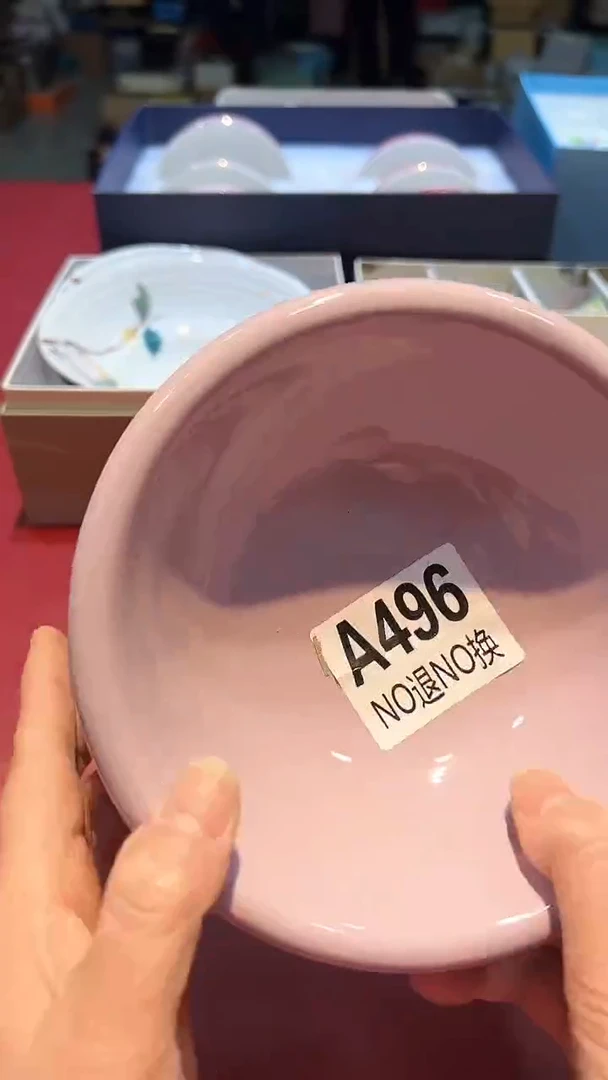 【闪购商品】瓷片11111111111111