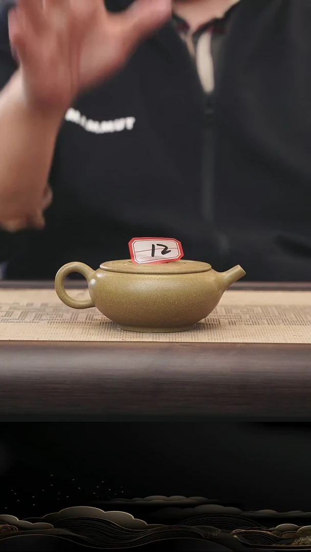 茶壶紫砂12号竹韵纳福