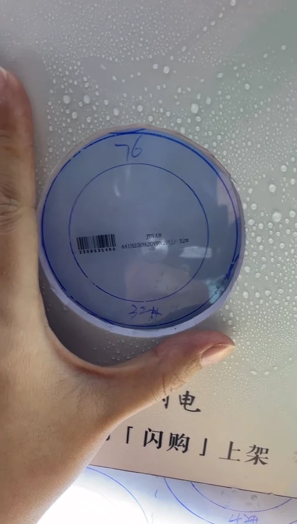 未镶嵌手镯定制翡翠✨***?正圈YJZQDZS-26-SZ