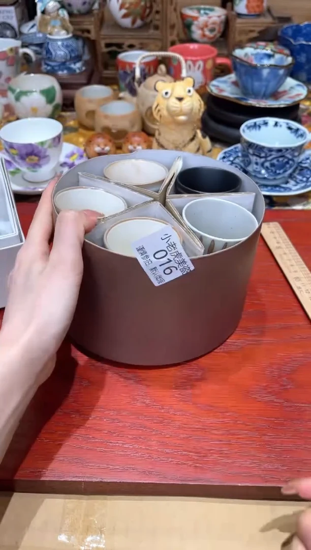 【闪购商品】瓷片『瓷器小老虎美瓷』16