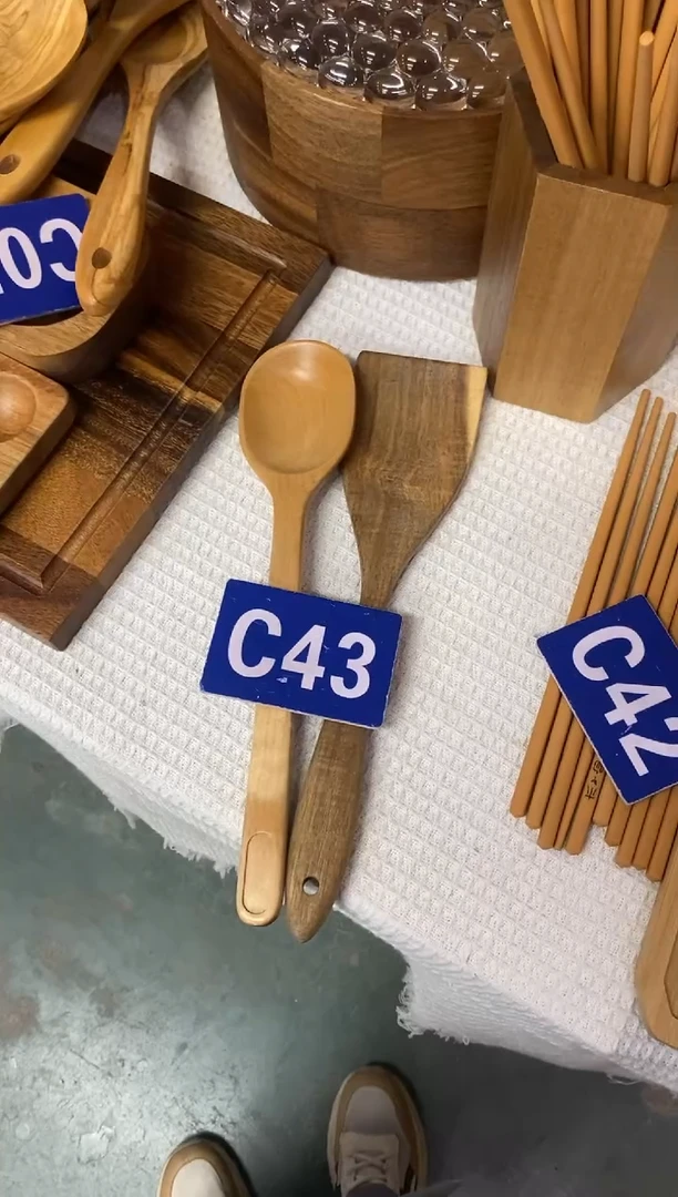木闪购2025/7/3 C43