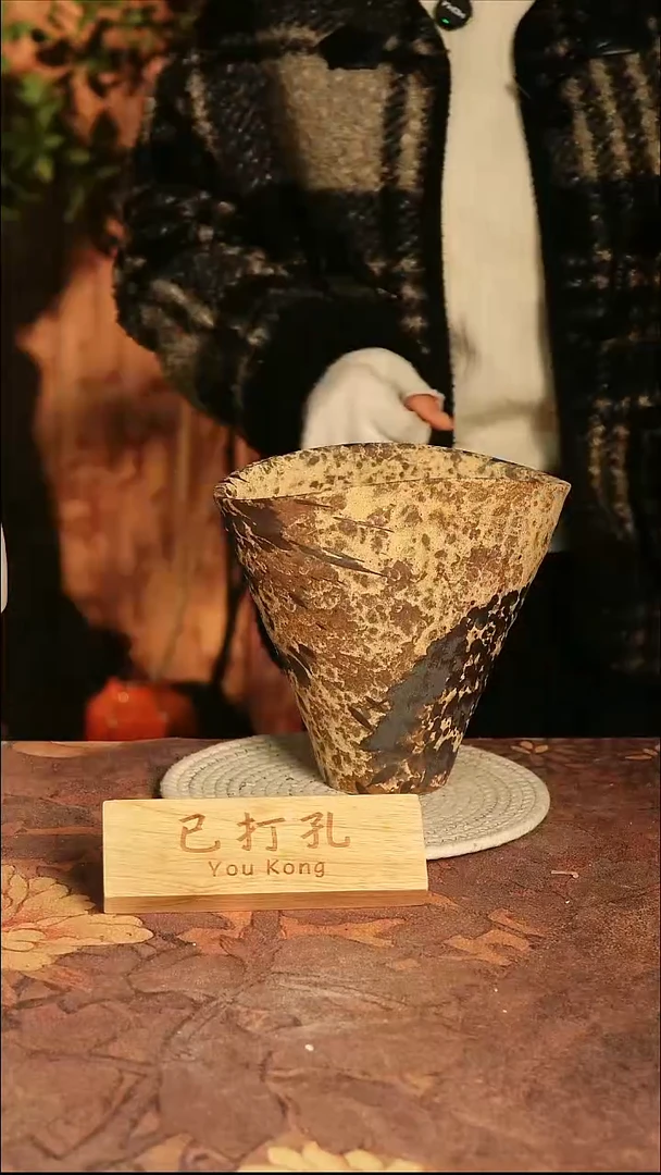 陶瓷简****室6-25高口误差2已打孔