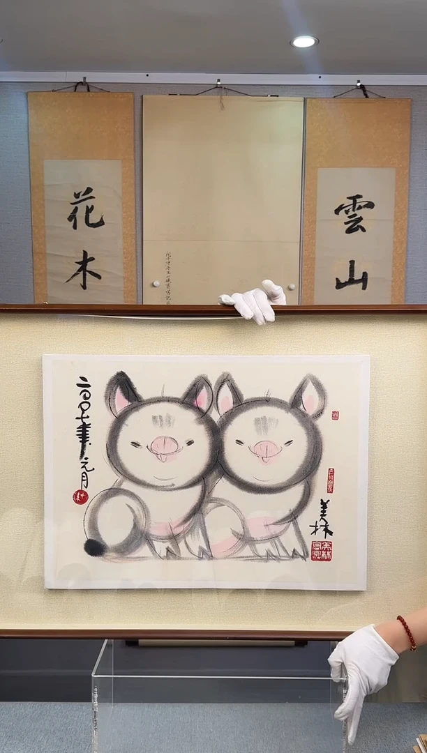 国画花**胜翰老师国画作品