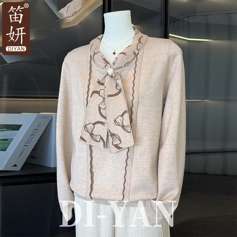 2025新款妈妈秋装针织衫上衣中老年人女装时尚毛衣洋气气质打底衫