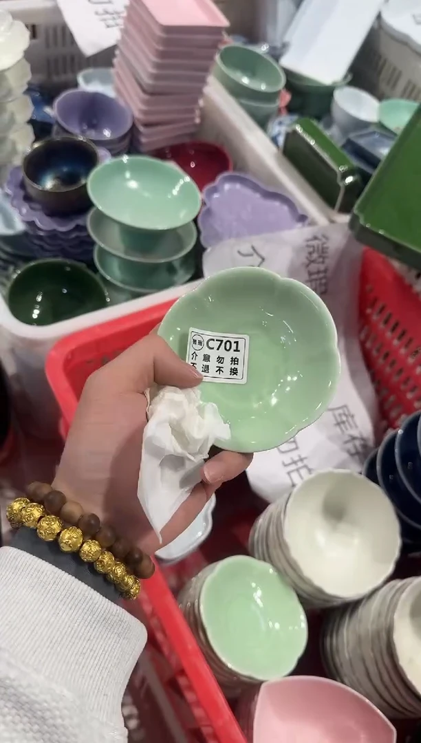 瓷片瓷微瑕商品 介意勿拍